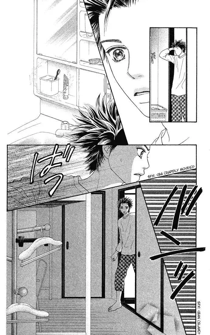 Parfait Tic Chapter 73 9